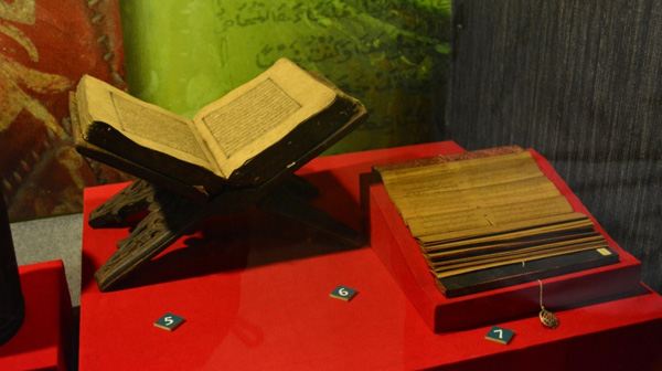  Alquran 