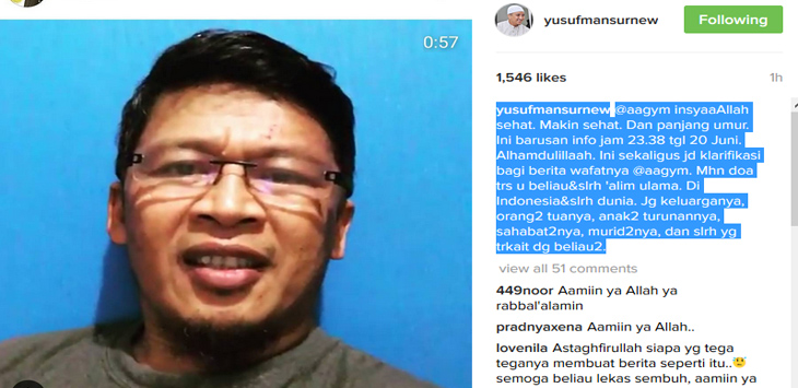 Ustadz Yusuf Mansur pastikan Aa Gym sehat (Instagram) 