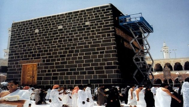 ka'bah