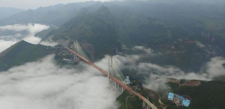 Beipanjiang Bridge