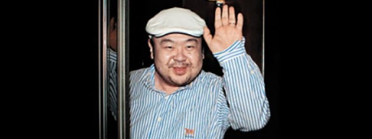 Kim Jong-nam. Foto: Guardian