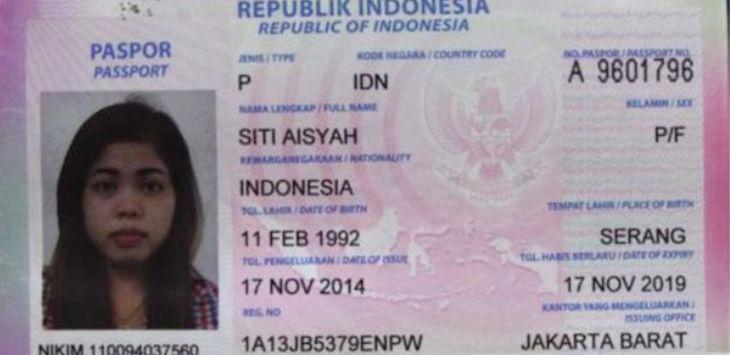 Paspor Siti Aisyah. Foto via Mynewshub.cc 