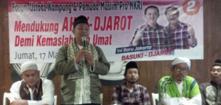 Deklarasi dukungan Forum Ustaz Kampung dan Pemuda Muslim Pro NKRI untuk pasangan Ahok-Djarot, Jumat (16/3). Foto: Ist