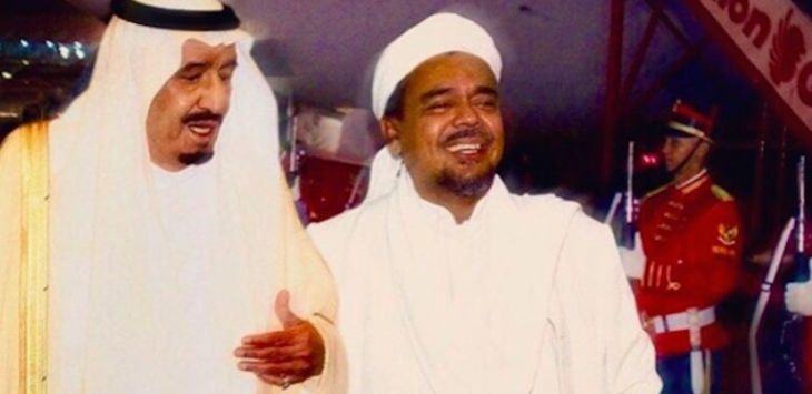 Foto Raja Salman dan Habib Rizieq yang tampak akrab di bandara hasil karya seniman Agan Harahap. (Instagram @aganharahap)