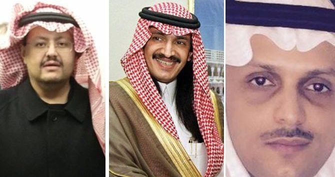 Ketiga pangeran Arab Saudi yang disebut hilang. foto : BBC