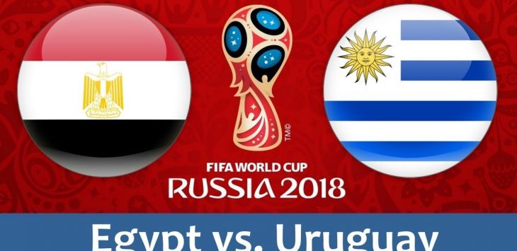 Mesir Vs Uruguay