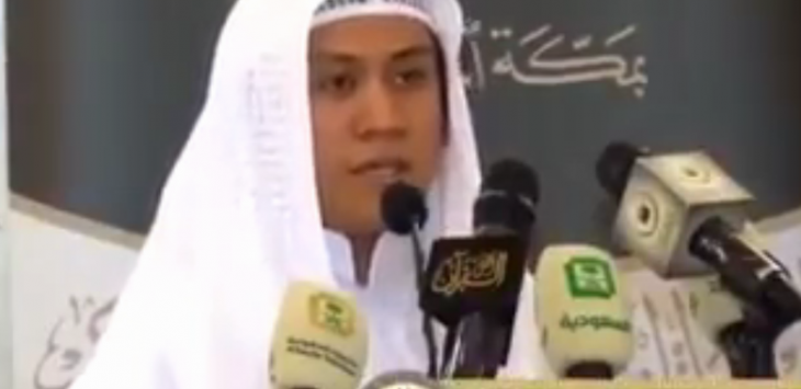 'Ashal Yantu bin Jumri Bakri al-Banjari saat mengikuti uji kompetensi di Mekah, Arab Saudi

