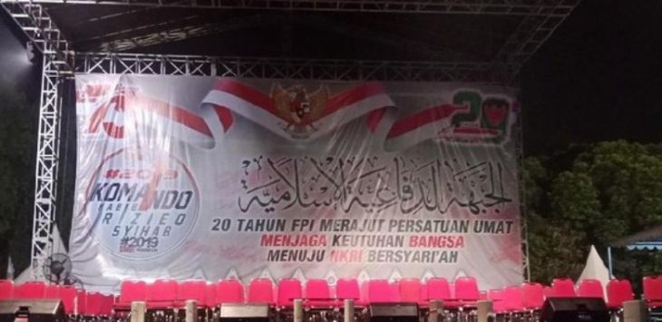 Panggung Milad FPI ke-20. Foto:detikcom
