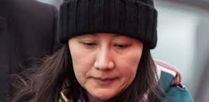 Meng Wanzhou 