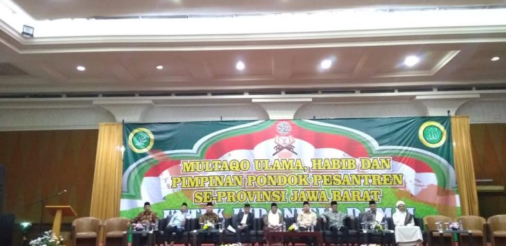 Suasana Multaqo Ulama, Habaib dan Pimpinan Pondok Pesantren Se-Provinsi Jawa Barat ke II di grand Pasundan, Jalan Peta, Kota Bandung, Rabu (15/5)