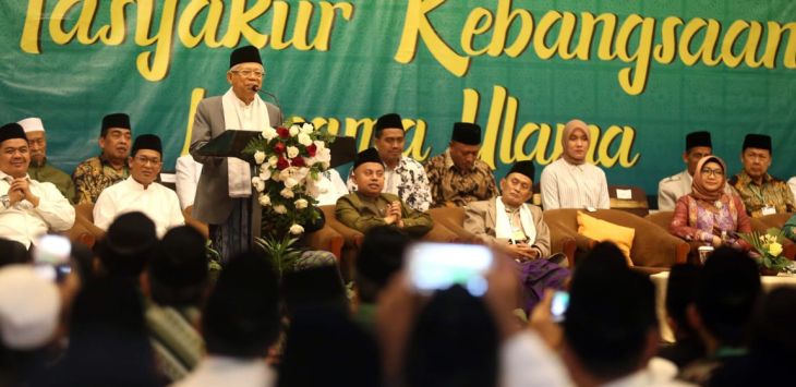 Wakil Presiden terpilih periode 2019-2024 KH Ma'ruf Amin pada acara tasyakuran Kebangsaan yang diselenggarakan Pengurus Wilayah NU (PWNU) Jabar di Hotel Horison, Jalan Pelajar Pejuang, Kota Bandung, Jumat (30/8/2019).
