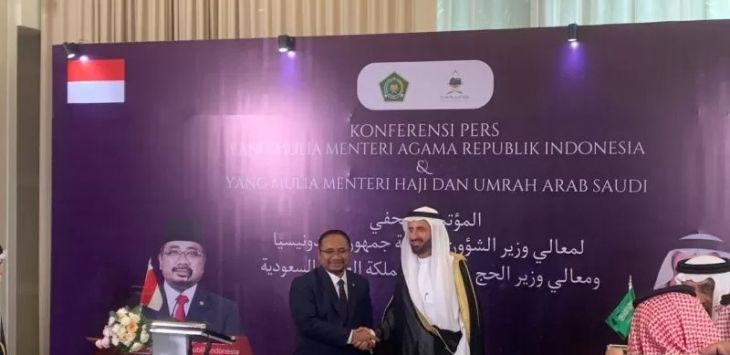 


Caption : Menteri Agama Yaqut Cholil Qoumas mengadakan pertemuan bilateral dengan Menteri Haji dan Umrah Arab Saudi Tawfiq bin Fawzan Al-Rabiah di Jakarta. (Jawapos.com)