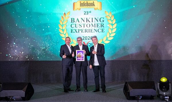bank bjb kembali menorehkan prestasi membanggakan dengan meraih sejumlah penghargaan bergengsi dalam ajang 23rd INFOBANK-MRI Banking Service Excellence Appreciation 2026 yang diselengggarakan pada Jumat (26/6) di Jakarta.Foto : Dok.bank bjb


